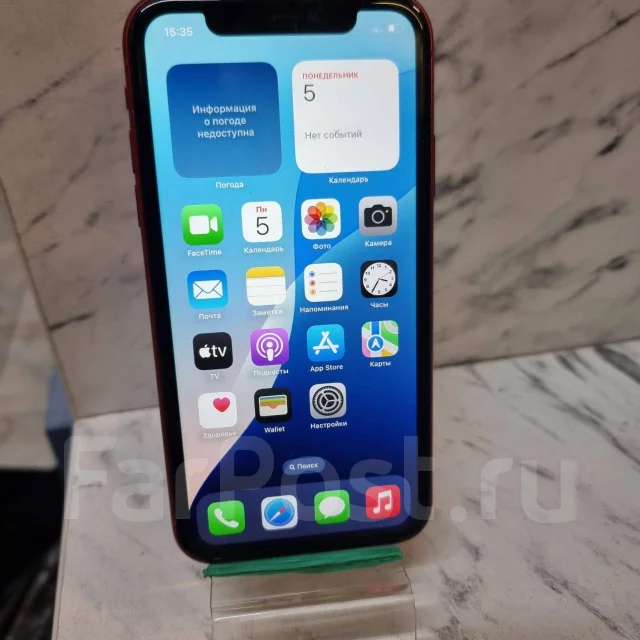 Apple iPhone 11. �/�, 128 ��, ������� ����