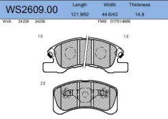 ������� ��������� �������� Jeenice WS260900 WS260900 ����