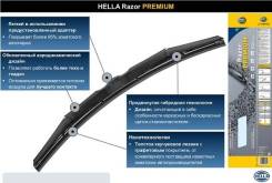   Razor Premium 21 (525) Hella 9XW358094211 9XW358094211 