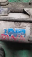 ������� 1S Toyota 28100-63020 2810063020 ����