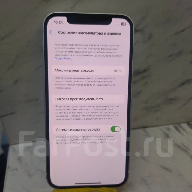 Apple iPhone 12. �/�, 64 ��, ����� ����