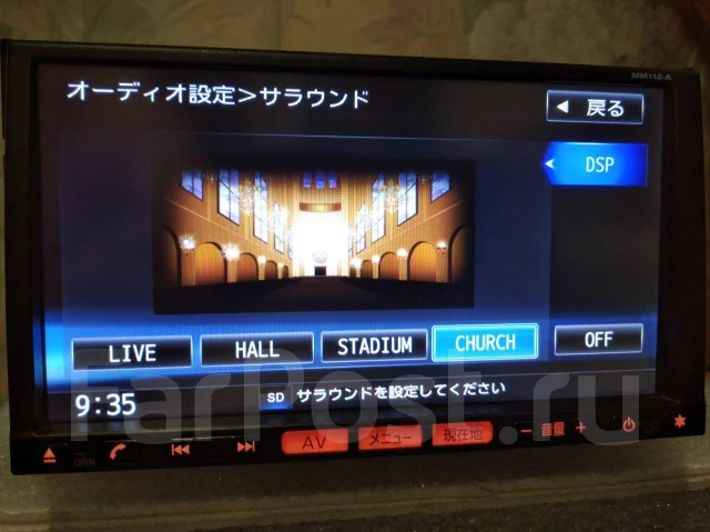 Panasonic MM112-W ����