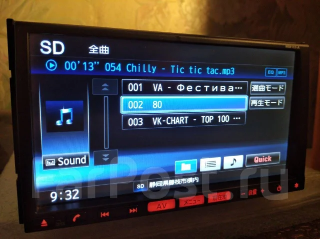 Panasonic MM112-W ����