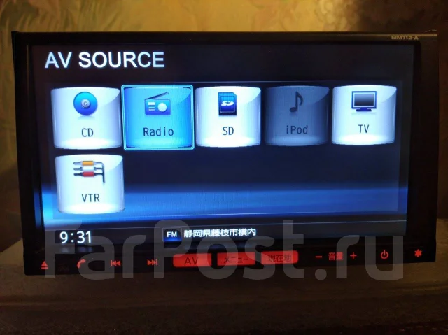 Panasonic MM112-W ����