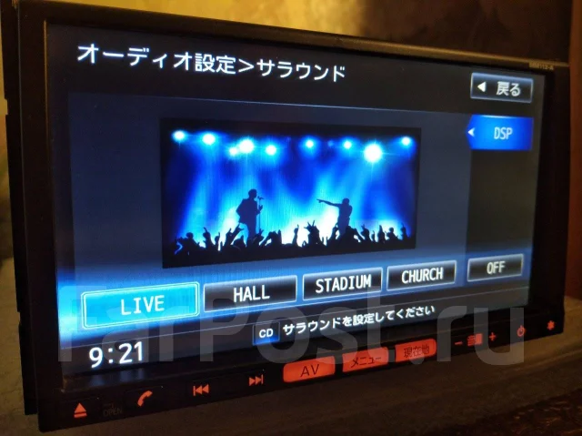 Panasonic MM112-W ����