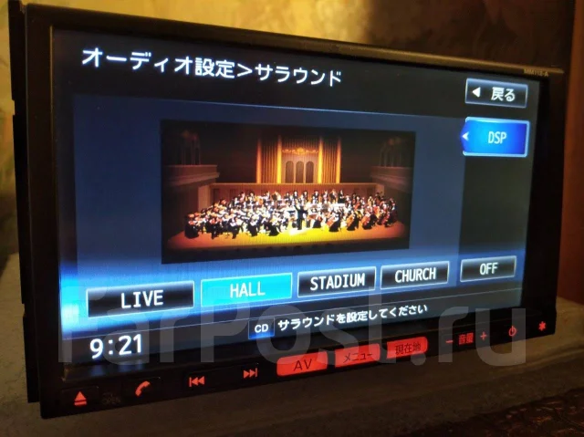 Panasonic MM112-W ����