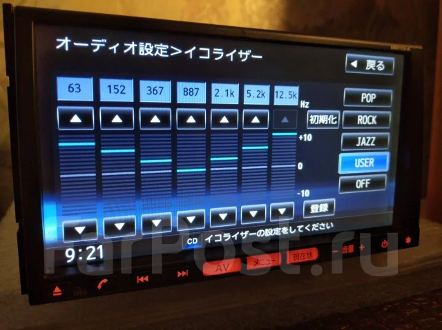 Panasonic MM112-W ����