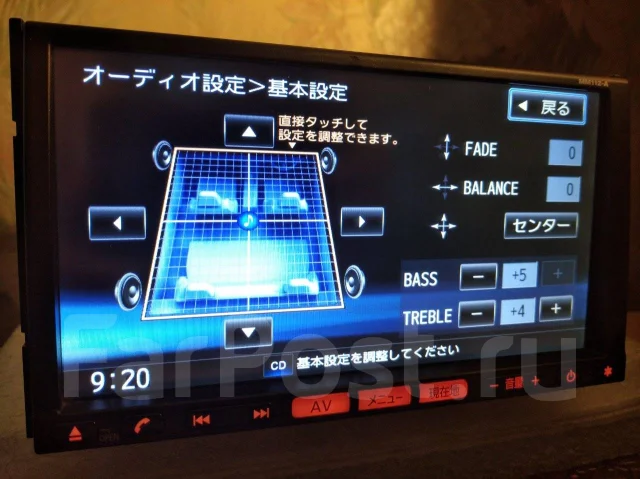 Panasonic MM112-W ����