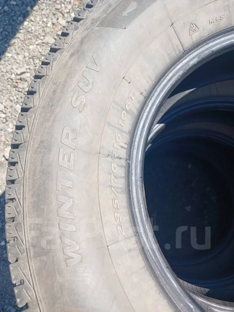 Charmhoo Winter-SUV. ������, ��� �����, �/�, ����� 5 % ����