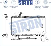   Stron STR0158 STR0158 
