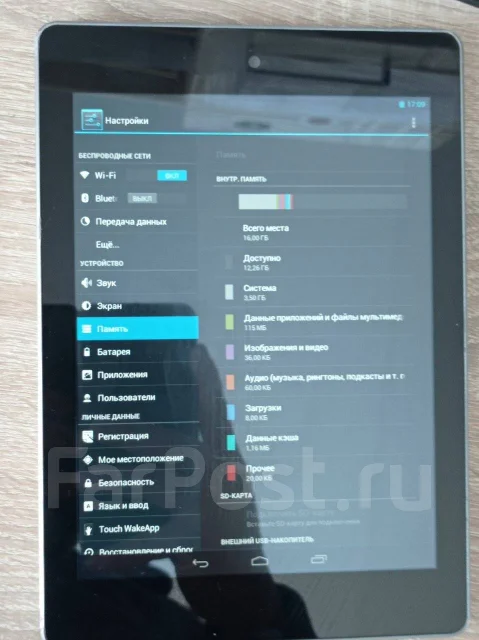 Acer Iconia Tab A1-810. 7.9 ������, ������ 16 �� ����