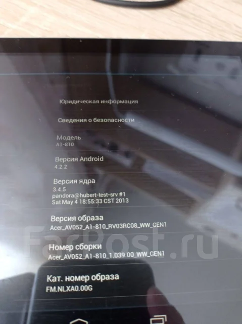 Acer Iconia Tab A1-810. 7.9 ������, ������ 16 �� ����