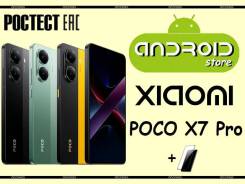 Xiaomi Poco X7 Pro. �����, 512 ��, 3G, 4G LTE, 5G, Dual-SIM, ����������, NFC, ������� �������. ��� ����� �� ���������� ����