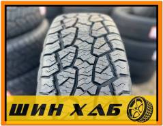 Mileking MK828. ����� at, 2026 ���, ����� ����