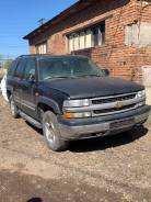 Chevrolet Tahoe ����