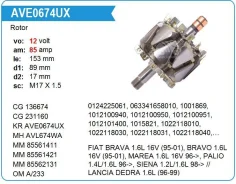 �����(�����) ���������� FIAT Brava, 12V Krauf AVE0674UX ����