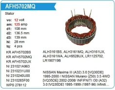 ������(�������)���������� Nissan Murano (Z50) 3.5 4WD [VQ35DE] 2002-200 Krauf AFH5702 ����