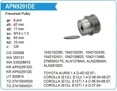 ���� ����������(�����) Toyota Auris 1.4 D-4D, Corolla (E12U, E12J) Krauf APN9291DE ����