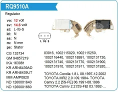 ��������� ���������� Hwachon Denso JFZ198, JFZ183A UTM RQ9510A ����