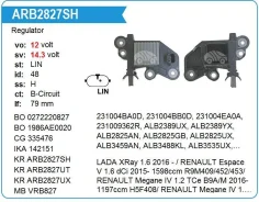 ��������� ���������� Nissan Qashqai II 1.6 dCi 4X4 J11 2013 UTM ARB2827SH ����
