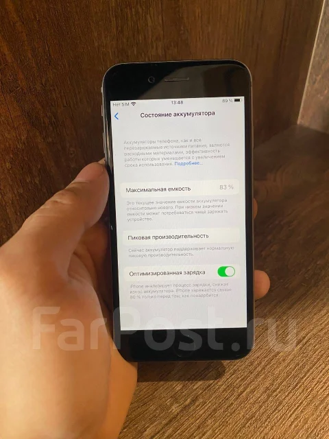 Apple iPhone 6s. �/�, 128 ��, �����������, �����, ������, 3G, 4G LTE, NFC ����
