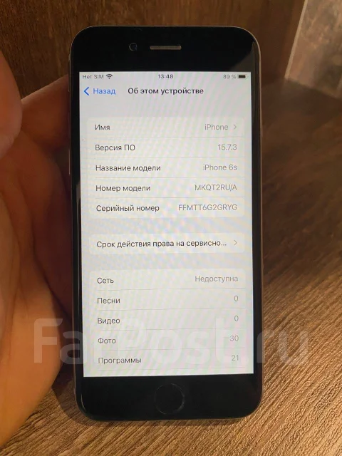 Apple iPhone 6s. �/�, 128 ��, �����������, �����, ������, 3G, 4G LTE, NFC ����