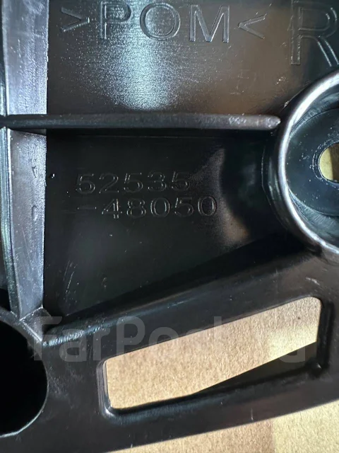 ��������� ������� �������� RX350 52536-48040 ����