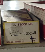 ���� HE-1203 23215-85L00 FD HE-1203 ����