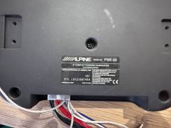 Alpine 