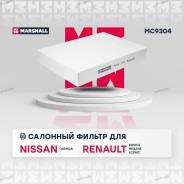   Marshall MC9304 MC9304 