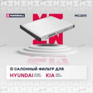   Marshall MC3511 MC3511 