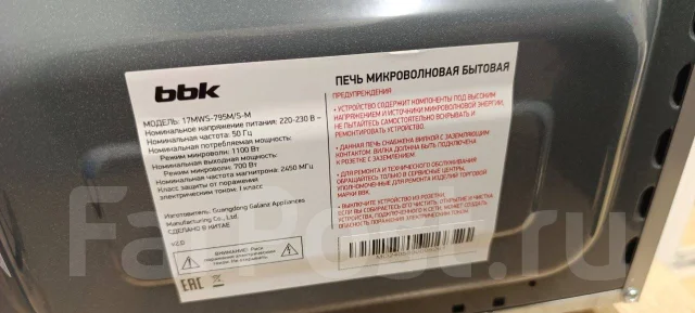 BBK ����
