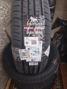 Arivo Premio ARZero. ������, 2025 ���, ����� ����