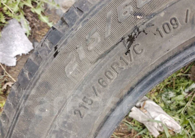 Goodyear Cargo Vector. ������, �/�, ����� 10 % ����