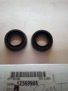   Chevrolet Trailblazer, Jeep Grand Cherokee 12569986 
