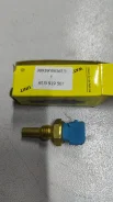 ������ ����������� �� OPEL Astra/Vectra/Omega, BMW E30/E34 1.4-3.8i 3091905016U0 ����