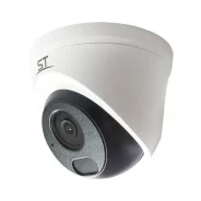 ������ ST-VK2515 PRO STARLIGHT: ���������������� ��������������� 2.1 �� IP- ����