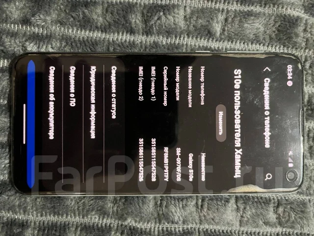 Samsung Galaxy S10e. �/�, 128 ��, �������, 3G, 4G LTE, Dual-SIM, NFC ����
