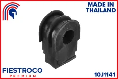 ������ ������������� | ����� ����/��� | Fiestroco 10J1141 10J1141 ����