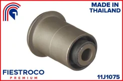 ����������� �������� | ����� ����/��� | Fiestroco 11J1075 11J1075 ����