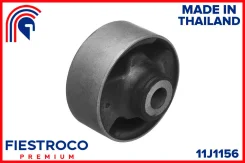 ����������� �������� | ����� ����/��� | Fiestroco 11J1156 11J1156 ����