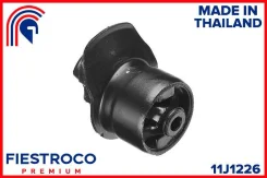 ����������� �������� | ��� ����/��� | Fiestroco 11J1226 11J1226 ����