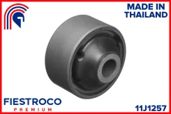 ����������� �������� | ����� ����/��� | Fiestroco 11J1257 11J1257 ����