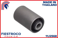����������� �������� | ����� ����/��� | Fiestroco 11J2568 11J2568 ����