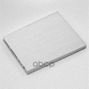   Green Filter IF0170 IF0170 