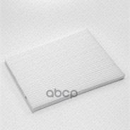   Green Filter IF0242 IF0242 