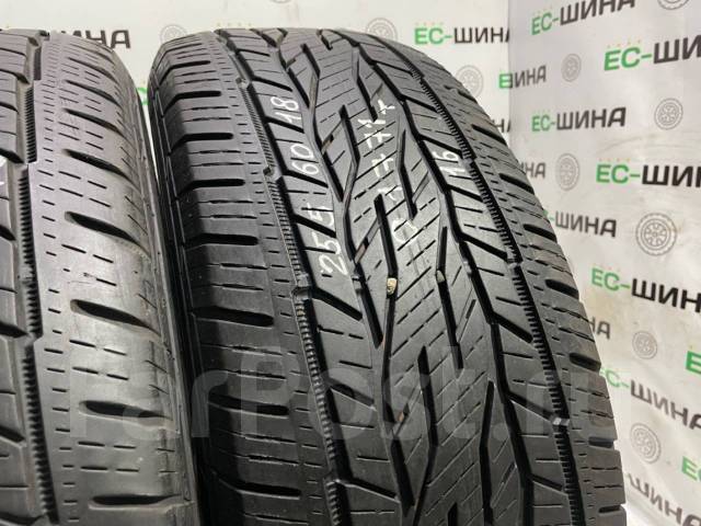 Continental ContiCrossContact LX2. , /,  20 % 