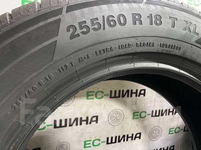 Continental ContiCrossContact LX2. , /,  20 % 
