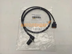 ������ ��� SAT ST4670A190 �������� ������ Mitsubishi Pajero / Montero V87 / 93 / 97 / 98 06 SAT (�����) ST4670A190 ST4670A190 ����