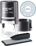   D-42 2  IDEAL 46042/DB TYPO R2 